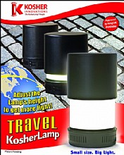 מנורת שבת לנסיעהTRAVEL Kosherlamp