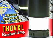 מנורת שבת לנסיעהTRAVEL Kosherlamp