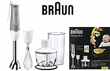 ����� ��� BRAUN ��� MQ535 ���� ���� ������ ������ ����� �� 600 ���� ������